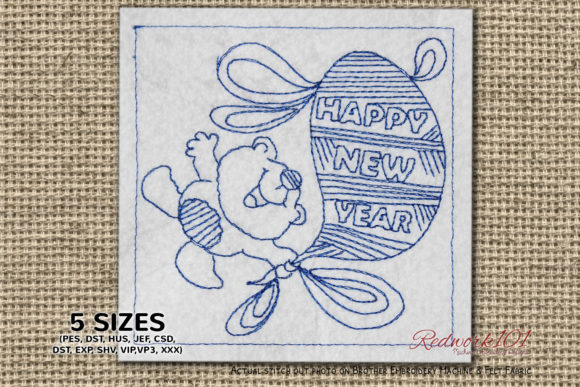 Cute Teddy Holding New Year Balloon Embroidery Review